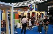 TARGURI EXPOZITONALE
